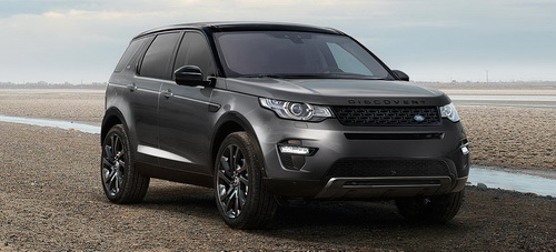 Land Rover Discovery 2017