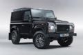 Land Rover Defender LXV, para celebrar el 65 aniversario de la marca Land Rover Defender LXV, para celebrar el 65 aniversario de la marca