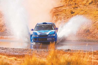 Bolivia: Gran Premio Nacional de Automovilismo y Motociclismo