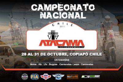 Atacama Rally: a 11 días del inicio de la carrera