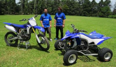 Yamaha ya tiene equipo para el Dakar 2013