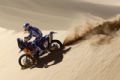 Dakar por Bolivia: Gran oportunidad que demanda una millonaria inversión Dakar por Bolivia: Gran oportunidad que demanda una millonaria inversión