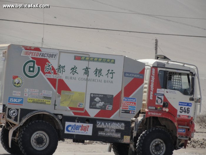 Dakar_Claudia_106.JPG
