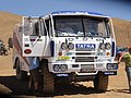 Dakar_Claudia_062.JPG