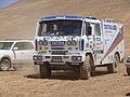 Dakar_Dino_121.JPG