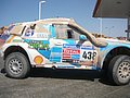 Dakar_Gringo_108.JPG