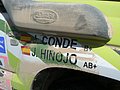 Dakar_Roby_200.JPG
