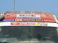 Dakar_Roby_216.JPG