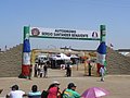 Dakar_Roby_245.JPG